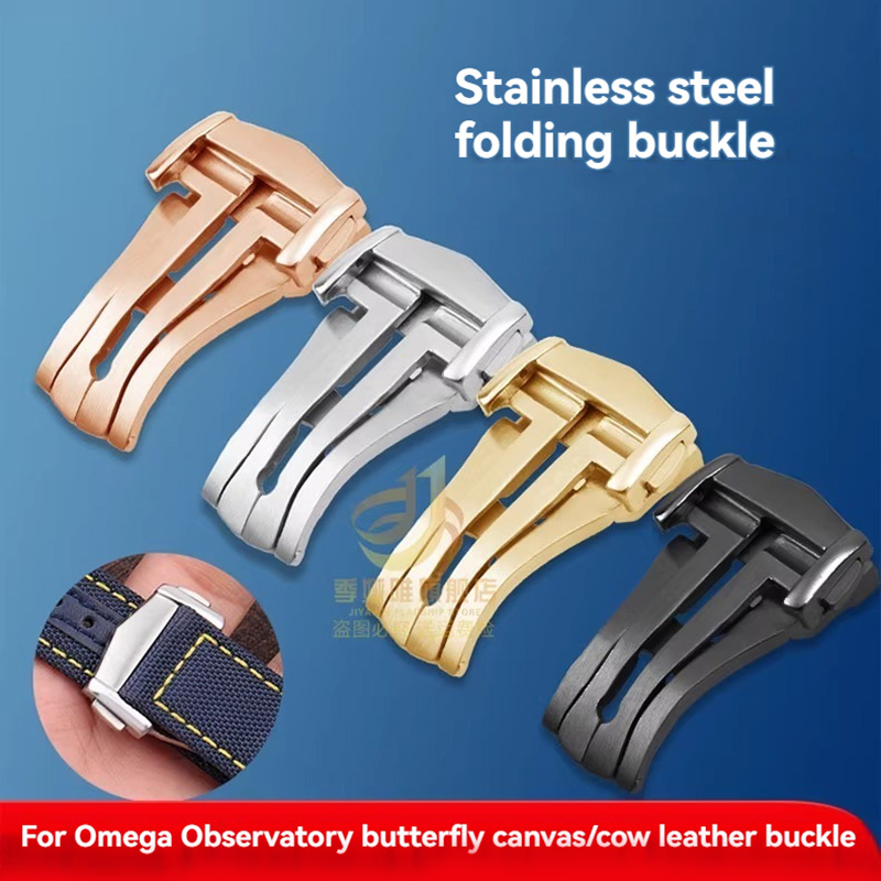 Canvas Strap Watch - Watch Buckle for Omega Seamaster Butterfly