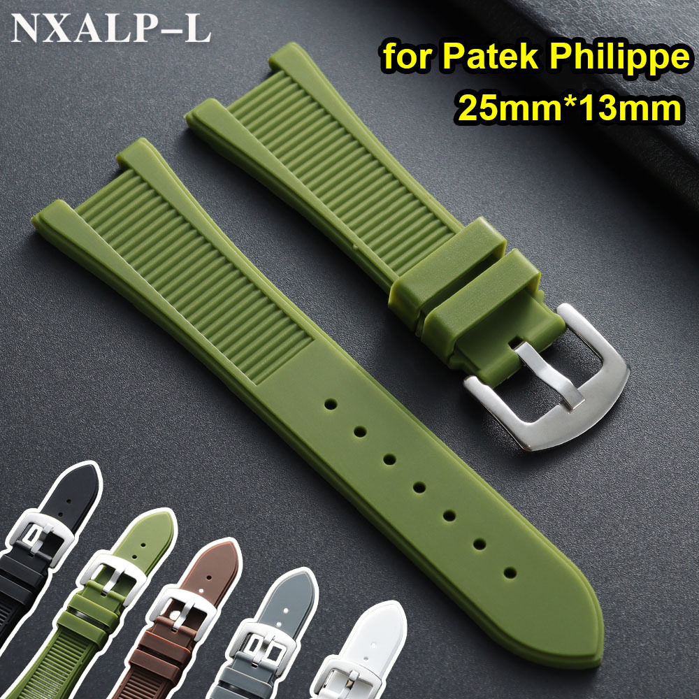 Silicone Watch Strap 25mm*13mm - Patek Philippe Watch Aquanaut review and price