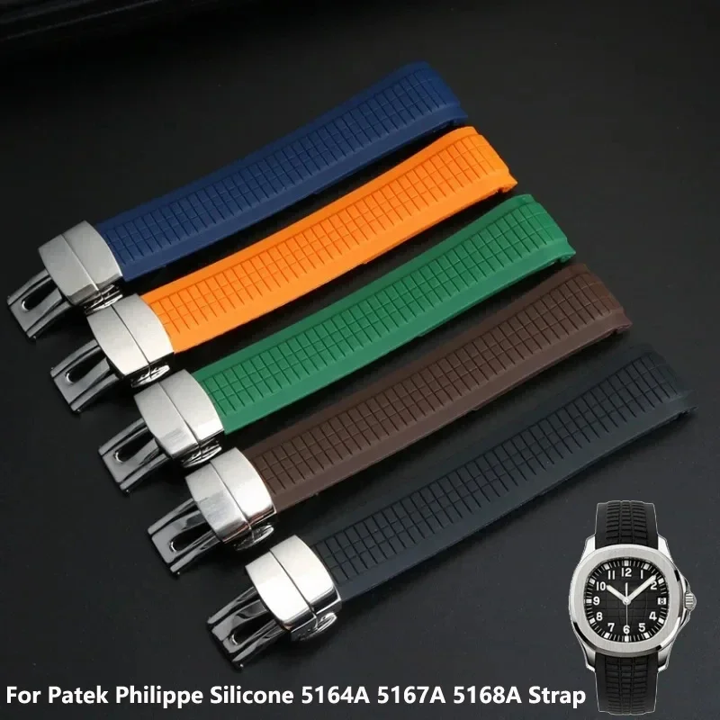 Rubber Watchband Aquanaut Fits - Patek Philippe Watch Aquanaut review and price