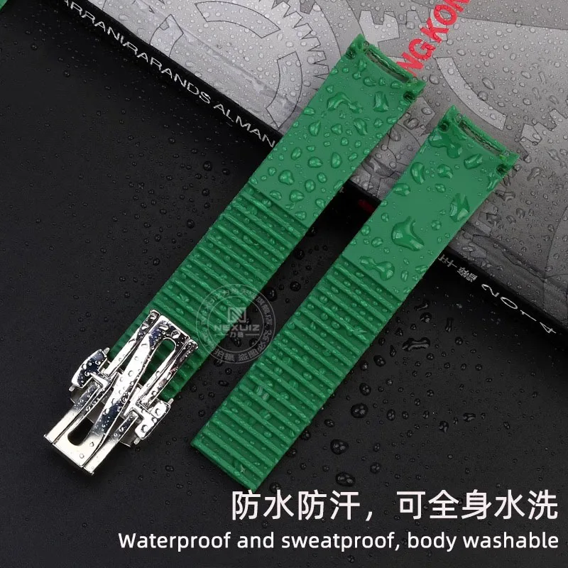 Soft and Elastic Silicone Rubb - Patek Philippe Watch Aquanaut review and price