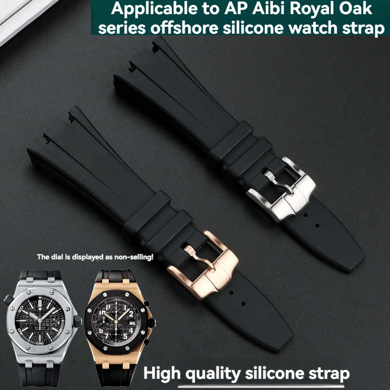 For Audemars Piguet AP Royal O - Audemars Piguet Watch Royal Oak Offshore review and price