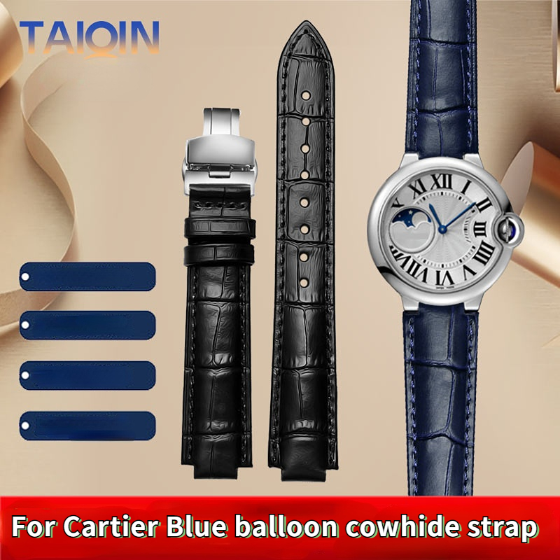 14-8mm 16-8mm 18-11mm 20-12mm  - Cartier Watch Tank review and price