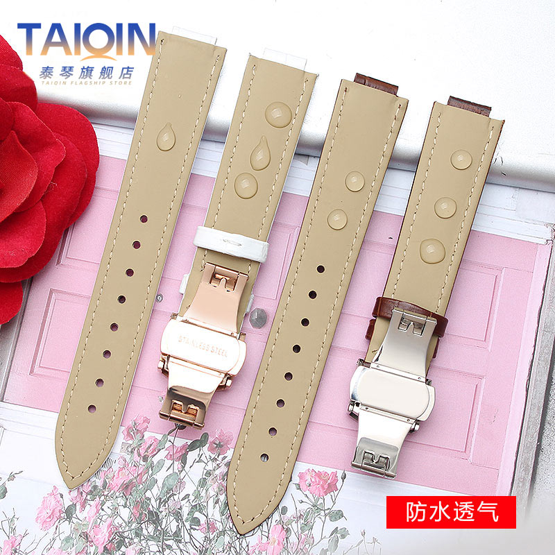 14-8mm 16-8mm 18-11mm 20-12mm  - Cartier Watch Tank review and price