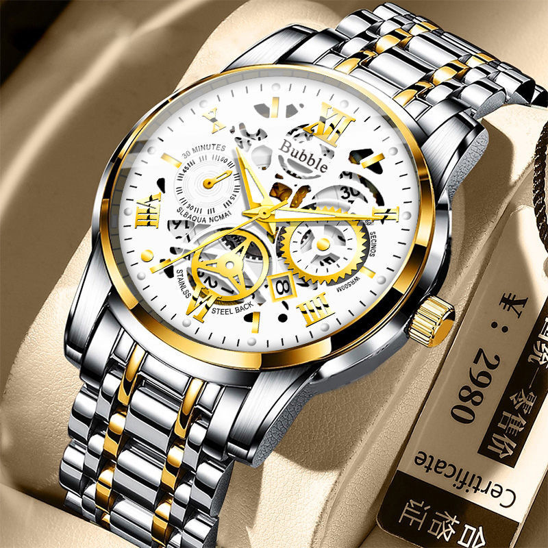 UTHAI Watch For Men Trendy Hig - Seiko Watch 5 Sports review and price