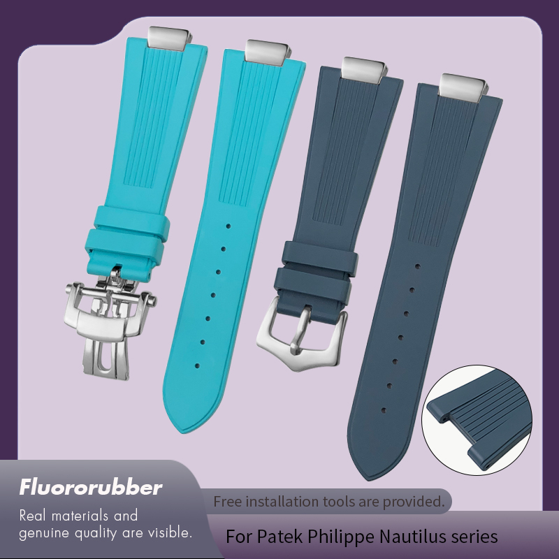 25x12.5mm Metal End Link Fluor - Patek Philippe Watch Aquanaut review and price