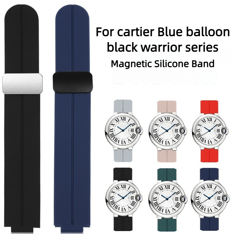 Convex end Magnetic Watch Stra - Cartier Watch Ballon Bleu review and price
