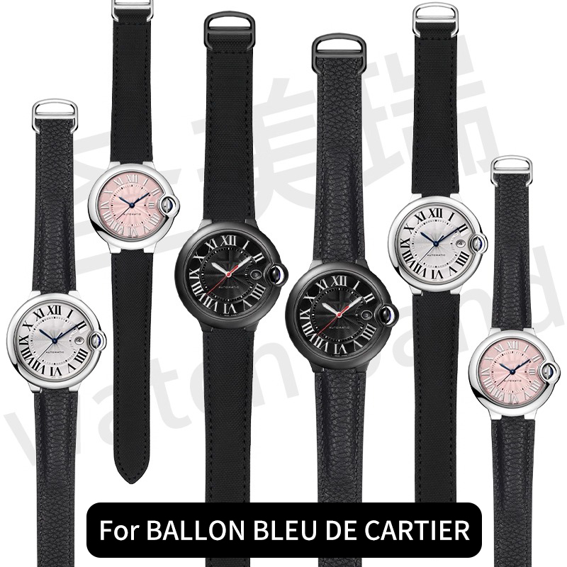 Nylon canvas watchband for BAL - Cartier Watch Ballon Bleu review and price