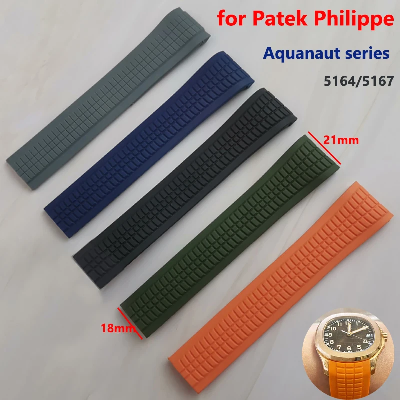21mm Watch Strap for Patek Phi - Patek Philippe Watch Aquanaut review and price
