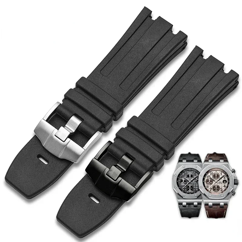 Rubber Watch Strap for Audemar - Audemars Piguet Watch Royal Oak Offshore review and price
