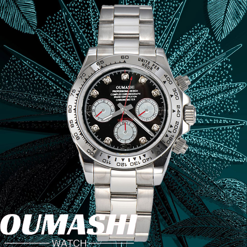 Luxury VK63 WATCH 39mm quartz  - Stainless Bracelet Diver review and price