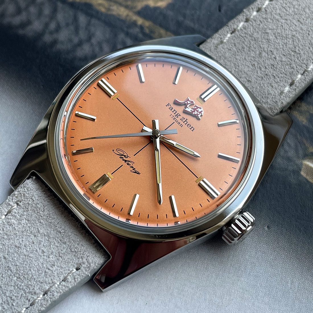 Merkur Watch Salmon Dial Watch - Seiko Watch Presage review and price