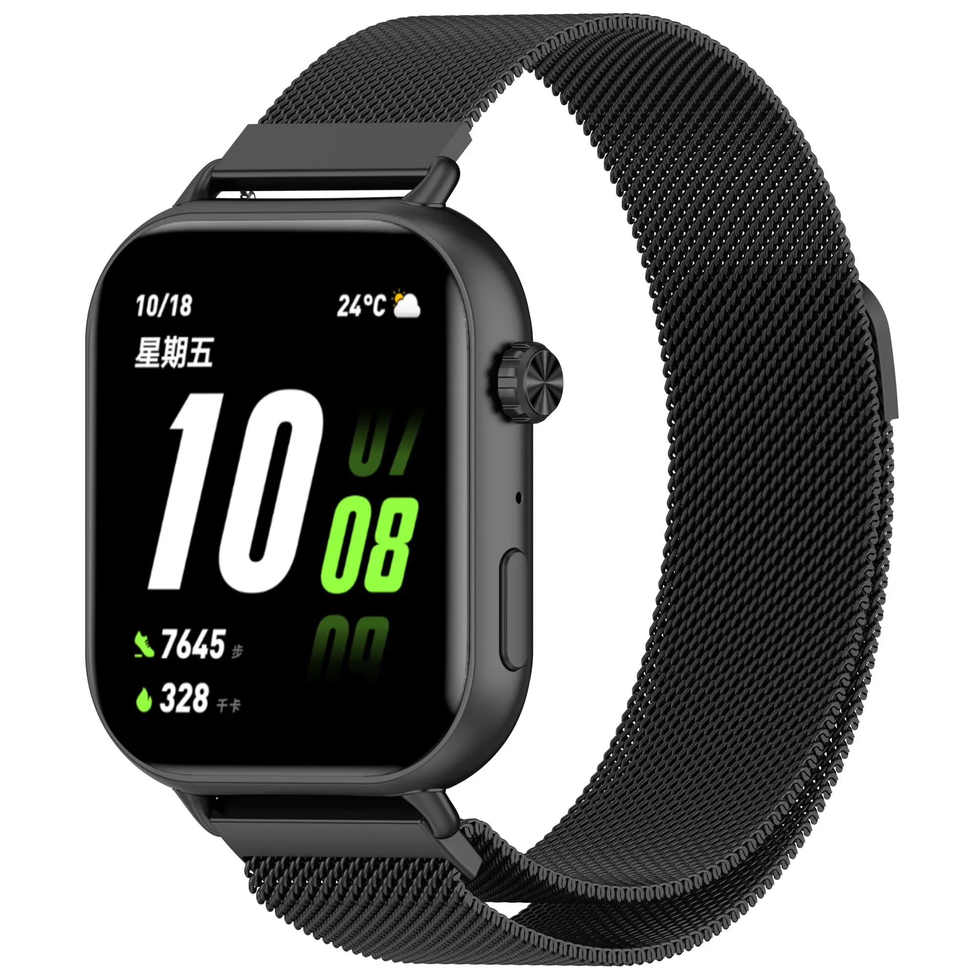 Stainless Steel Metal Magnetic - Mesh Strap Metal review and price