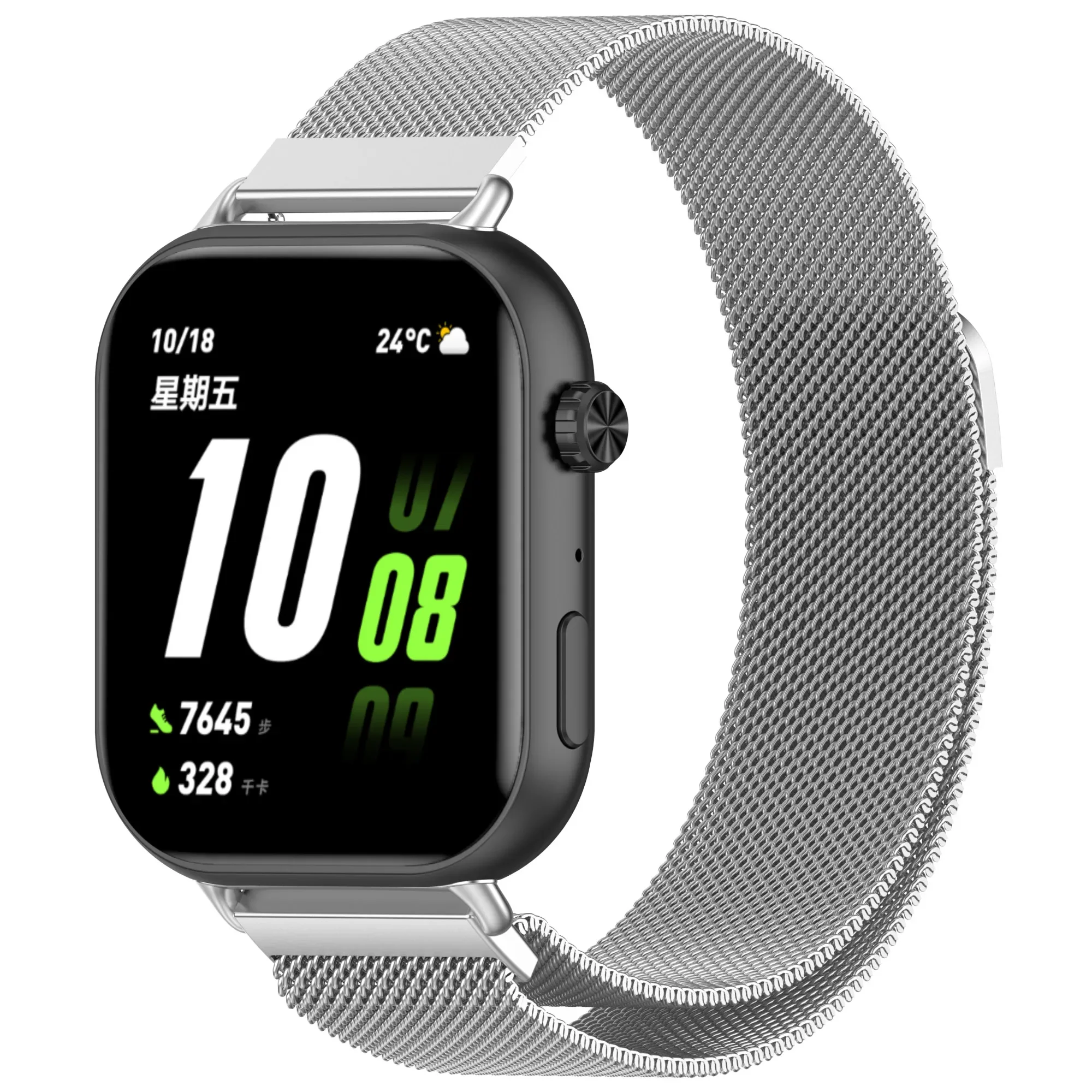 Stainless Steel Metal Magnetic - Mesh Strap Metal review and price