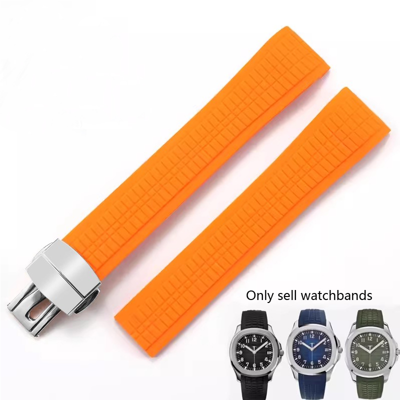 Soft Rubber Watch Band Aquanau - Patek Philippe Watch Aquanaut review and price